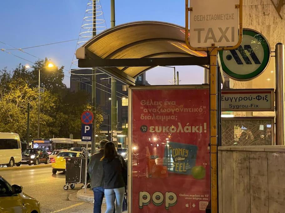 Stone Inn Near Acropolis & Metro 石头记 Felsenhohle Athens Exterior photo